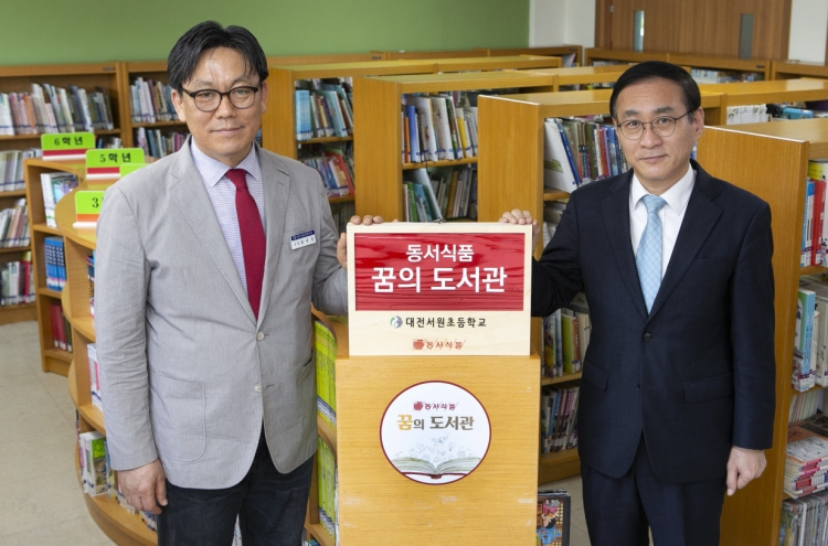 Dongsuh Foods supports aspiring female writers