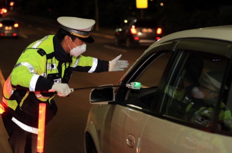 [From the Scene] Police adapt to COVID-19 era, introduce non-contact DUI testing