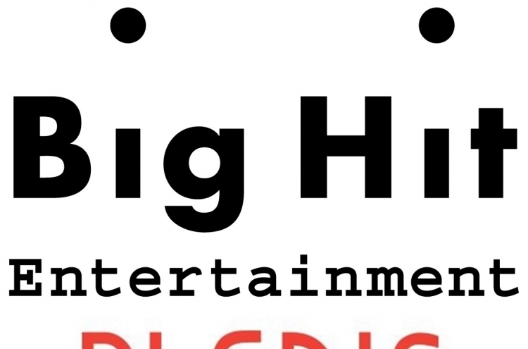 Big Hit acquires Pledis in push for expansion