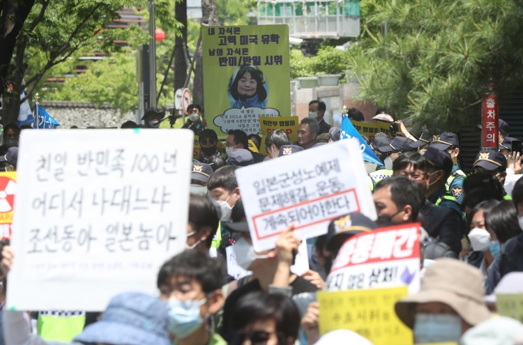 Don’t use ‘comfort women’ advocacy group for political strife: Democratic leader