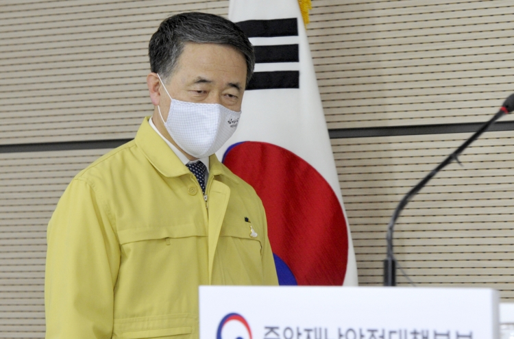 Reopening reversal in Seoul as virus rebounds