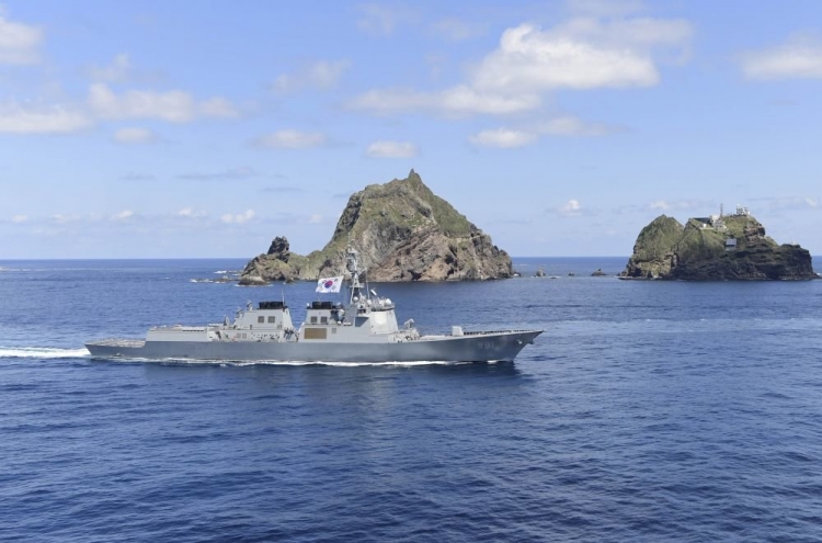S. Korea to kick off homegrown Aegis destroyer development project in earnest