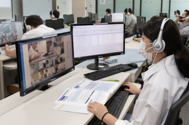 Samsung considering expanding online recruitment process