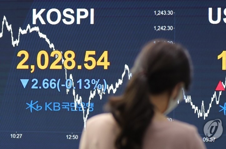 Institutions' investment in foreign securities down in Q1