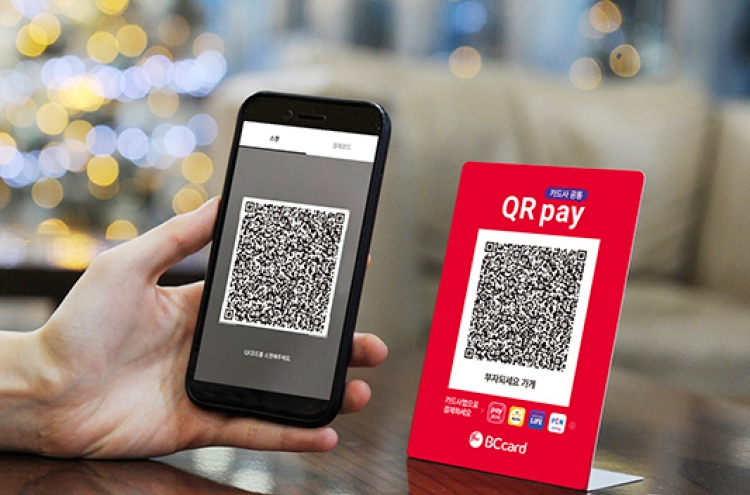 BC Card’s QR code payment available at 7-Eleven
