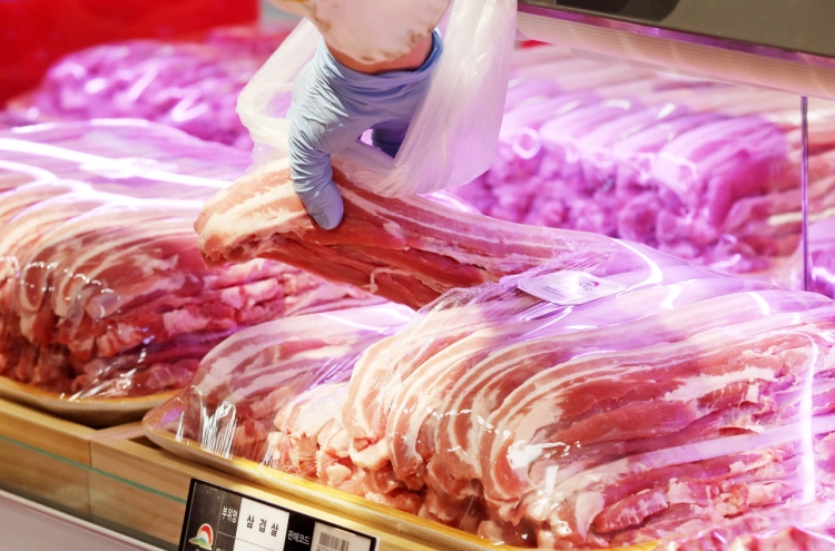 Pork price on rise amid pandemic