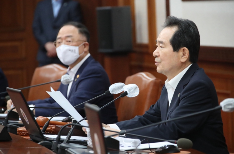 S. Korea unveils W35.3tr extra budget plan to brace for post-coronavirus era