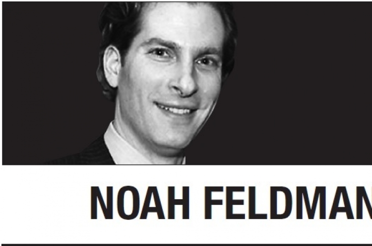 [Noah Feldman] Antifa threat imperils free speech