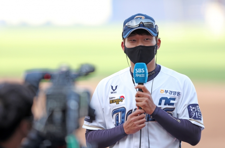 Secret to success for KBO ace: empty mind