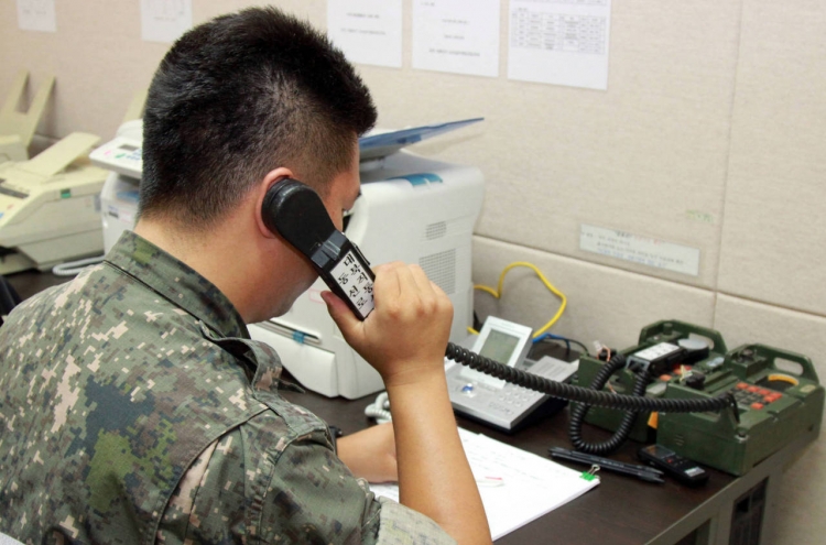 Inter-Korean military hotlines in normal operation: Defense Ministry