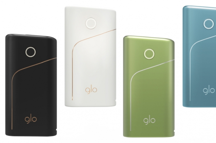 BAT Korea offers discount for Glo Pro, Glo Mini