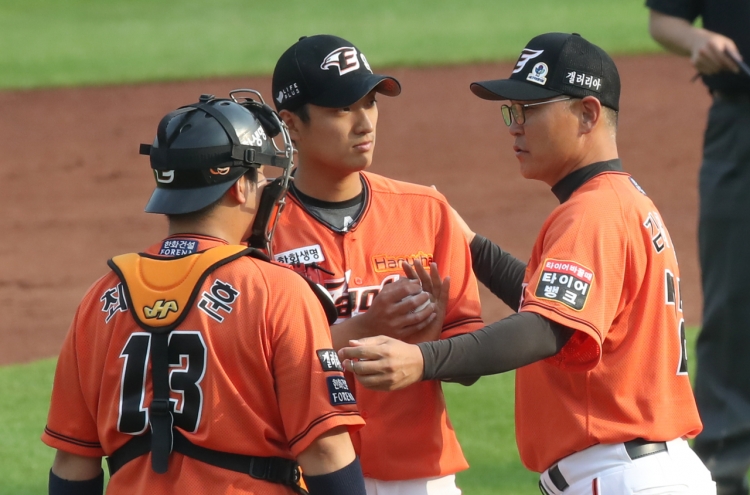 Grounded Eagles: How KBO's worst team has lost 14 straight