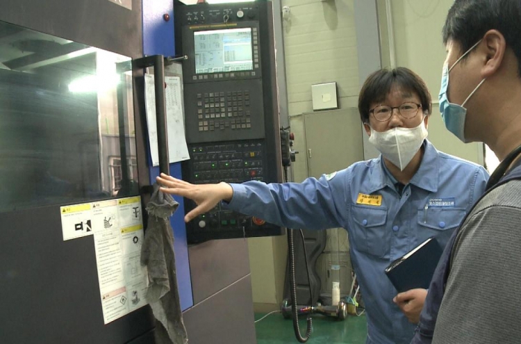 Posco supports SMEs with smart factory