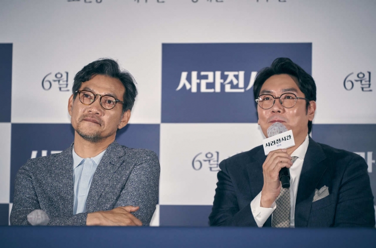 Actor-turned-director Jung Jin-young says directorial debut ‘Me and Me’ a sad comedy