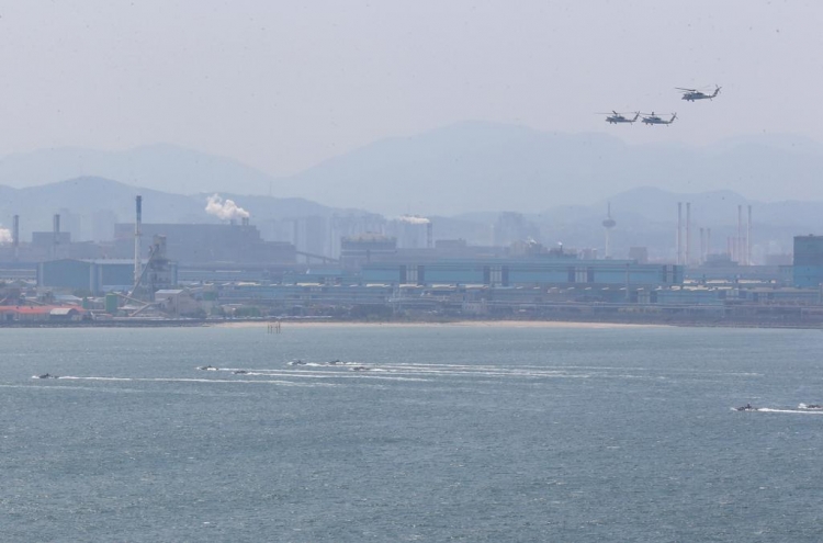 Military conducts scaled-down firing drill amid heightened tensions with N. Korea