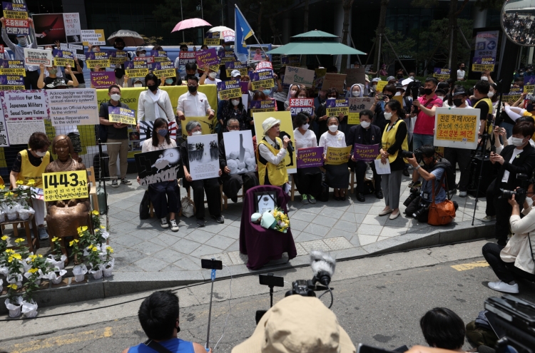 Govt. decides not to disclose details of meetings with Yoon on comfort women deal