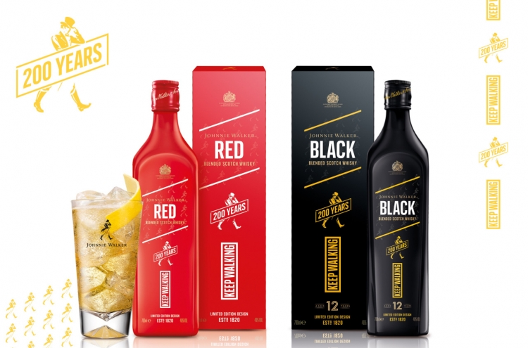 Diageo Korea releases Johnnie Walker 200th Anniversary Edition