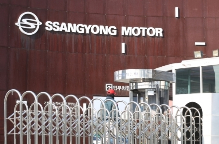 SsangYong partners with China firm for exports