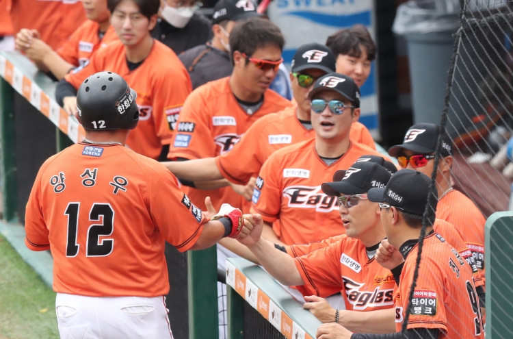 KBO's Hanwha Eagles snap record-tying losing streak at 18