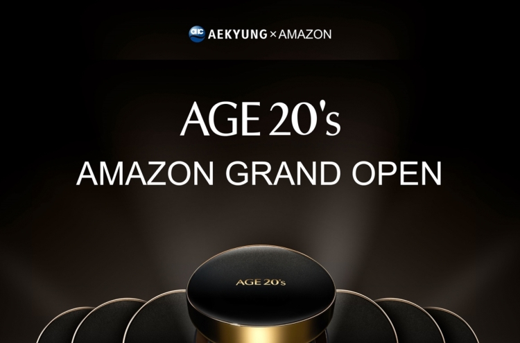 Aekyung launches flagship cosmetics brand Age 20’s on Amazon