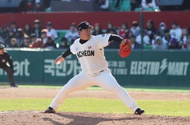 Baseball player set to take another crack at pitching