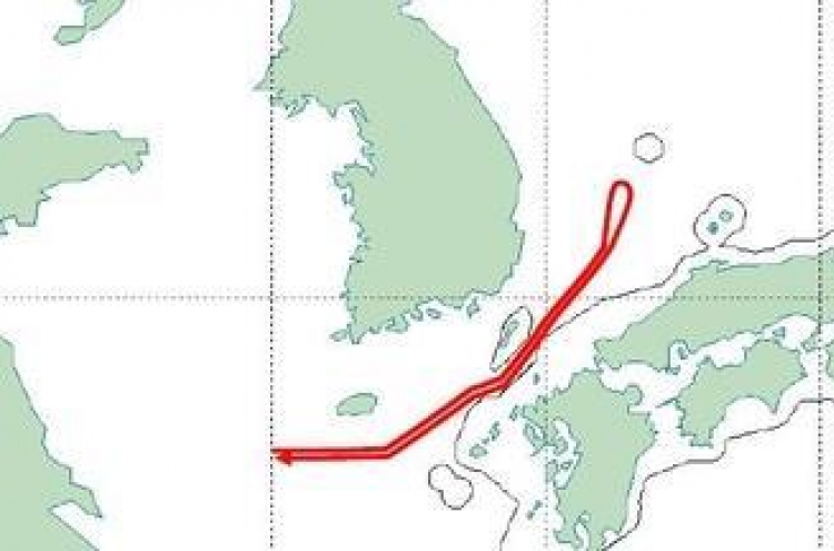 Chinese spy plane enters S. Korea's air defense zone