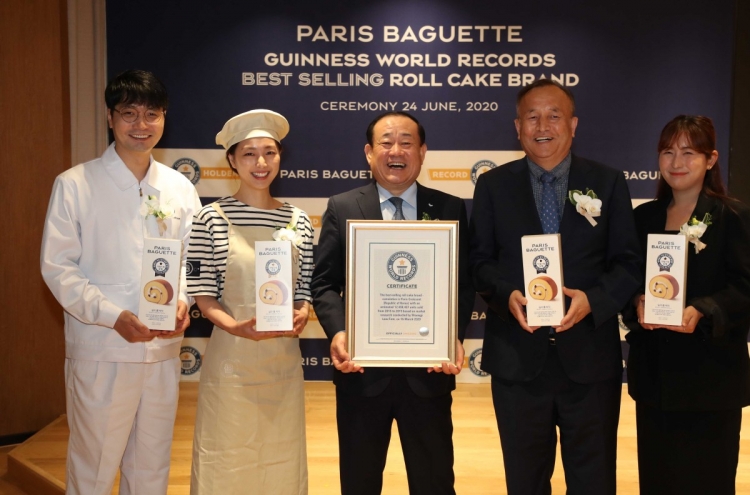 Guinness World Records accredits Paris Baguette for roll cake