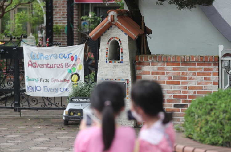 E. coli infections tied to kindergarten south of Seoul rise to 60