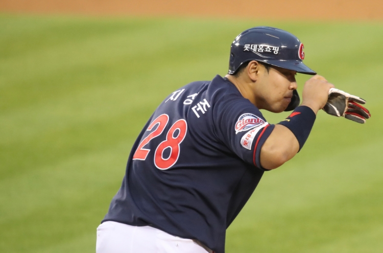KBO player banned indefinitely by club over alleged sexual harassment of minor