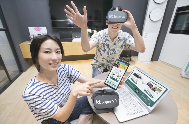 [Photo News]  Subscribe to VR life