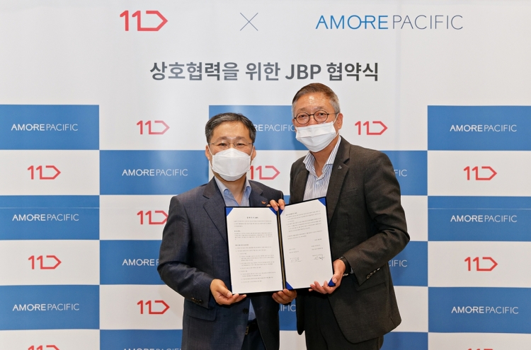 Amorepacific, 11st forge strategic partnership