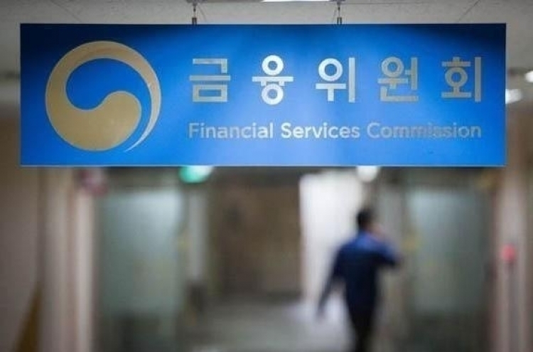 Authorities to expand local companies’ access to financial database