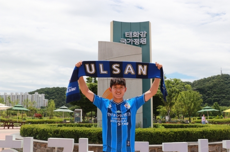 K League's Ulsan acquire veteran fullback Hong Chul