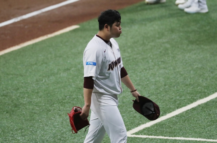 Heavy workload taking toll on Kiwoom Heroes' bullpen