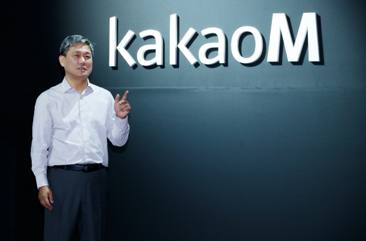 Kakao M to pursue new content model for mobile age