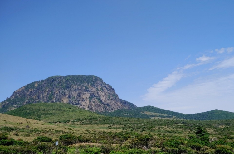 Wide open nature of Jeju offers solace for COVID-19 weary