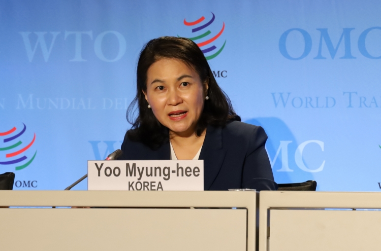 S. Korea asks Canada to support Seoul minister's bid for WTO chief