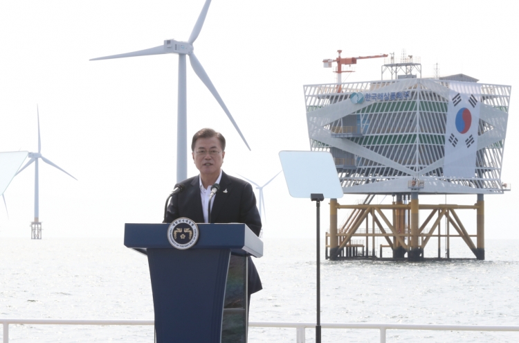 Moon vows bold investment in offshore wind power industry