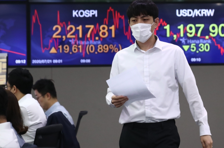 Seoul stocks open higher on vaccine hopes