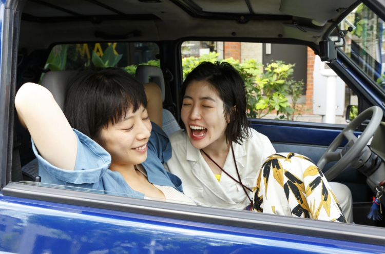 Shim Eun-kyung says ‘Blue Hour’ is fairytale for grownups