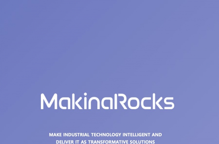 MakinaRocks attracts W12b investments from LG, Hyundai Motor