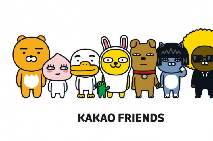 Kakao Commerce to take over Kakao‘s character business