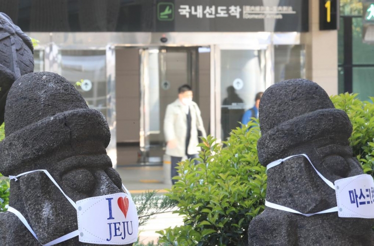 Air traffic for world’s busiest Jeju-Seoul route falls by 30%