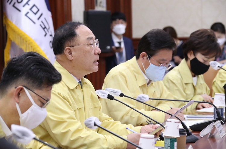 S. Korea pushes privately funded infrastructure projects worth W30tr