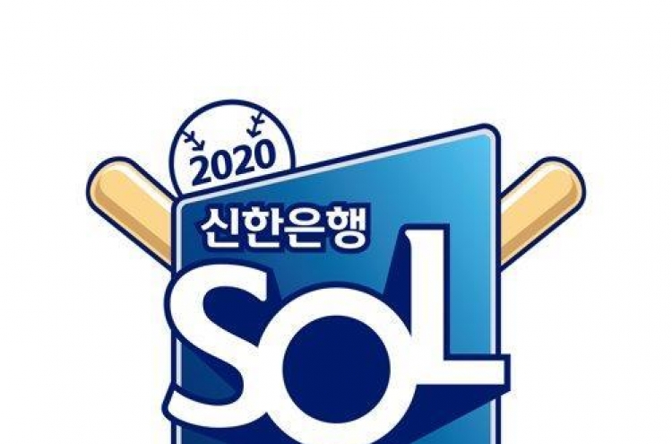 KBO to hold All-Star fan voting despite not playing midsummer game