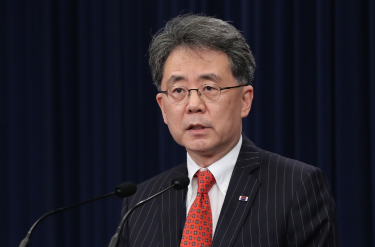 Seoul, Washington lift limitations on Korea’s use of solid rocket fuel