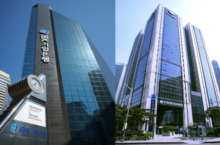Virus, fund misselling shake up list of Korea’s top banking groups