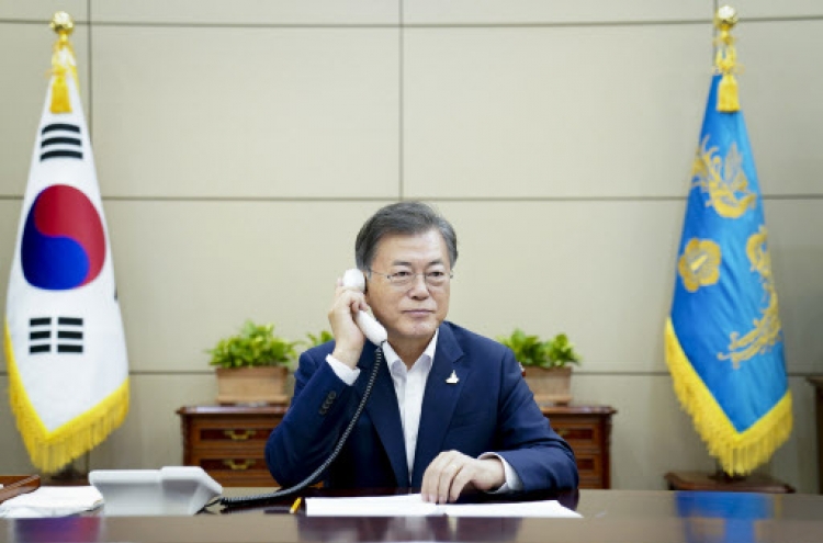 Moon vows continued support for global ‘artificial sun’ project, called ITER