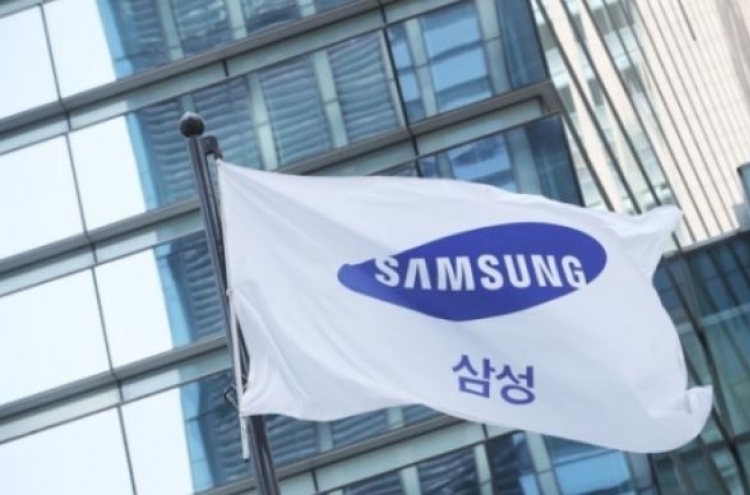 Samsung soars on pandemic-boosted demand for chips