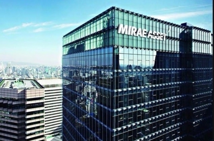 Mirae Asset Daewoo logs record-high profit in Q2